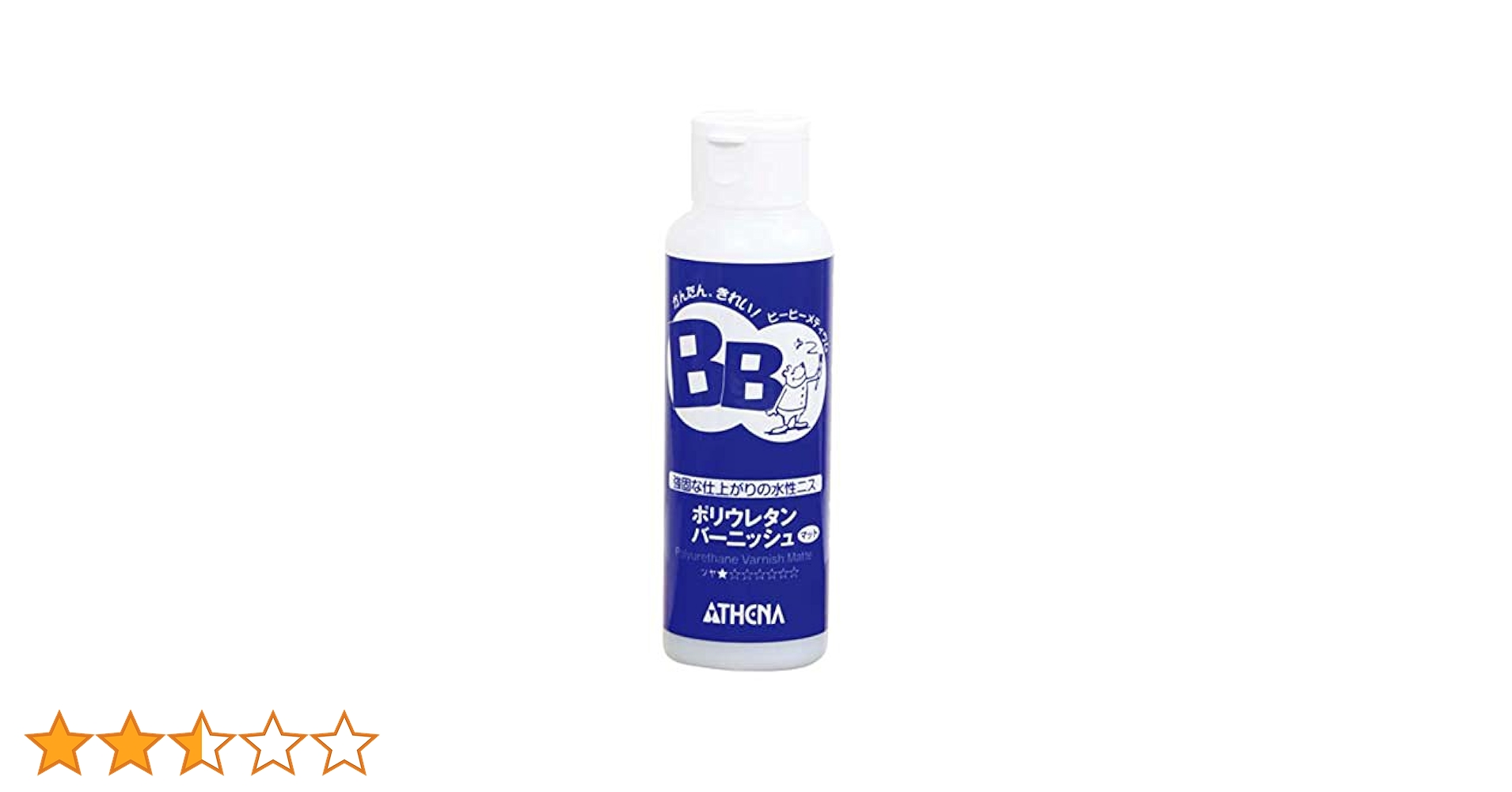アシーナ BB ポリウレタンバーニッシュ マット 118ml 12405005 khxv5rg Amazon | アシーナ BB ポリウレタンバーニッシュ マット 118ml